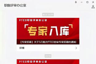 遗憾伤退！马奎尔本场数据：40分钟3解围1次空中对抗 评分6.8